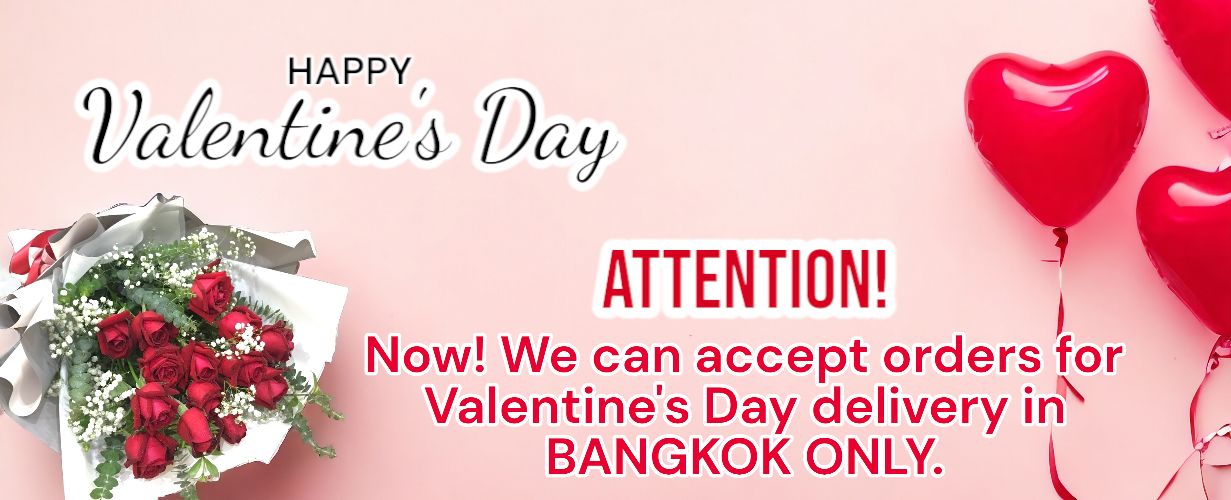 Valentine's Day Flower Rose Gift Thailand